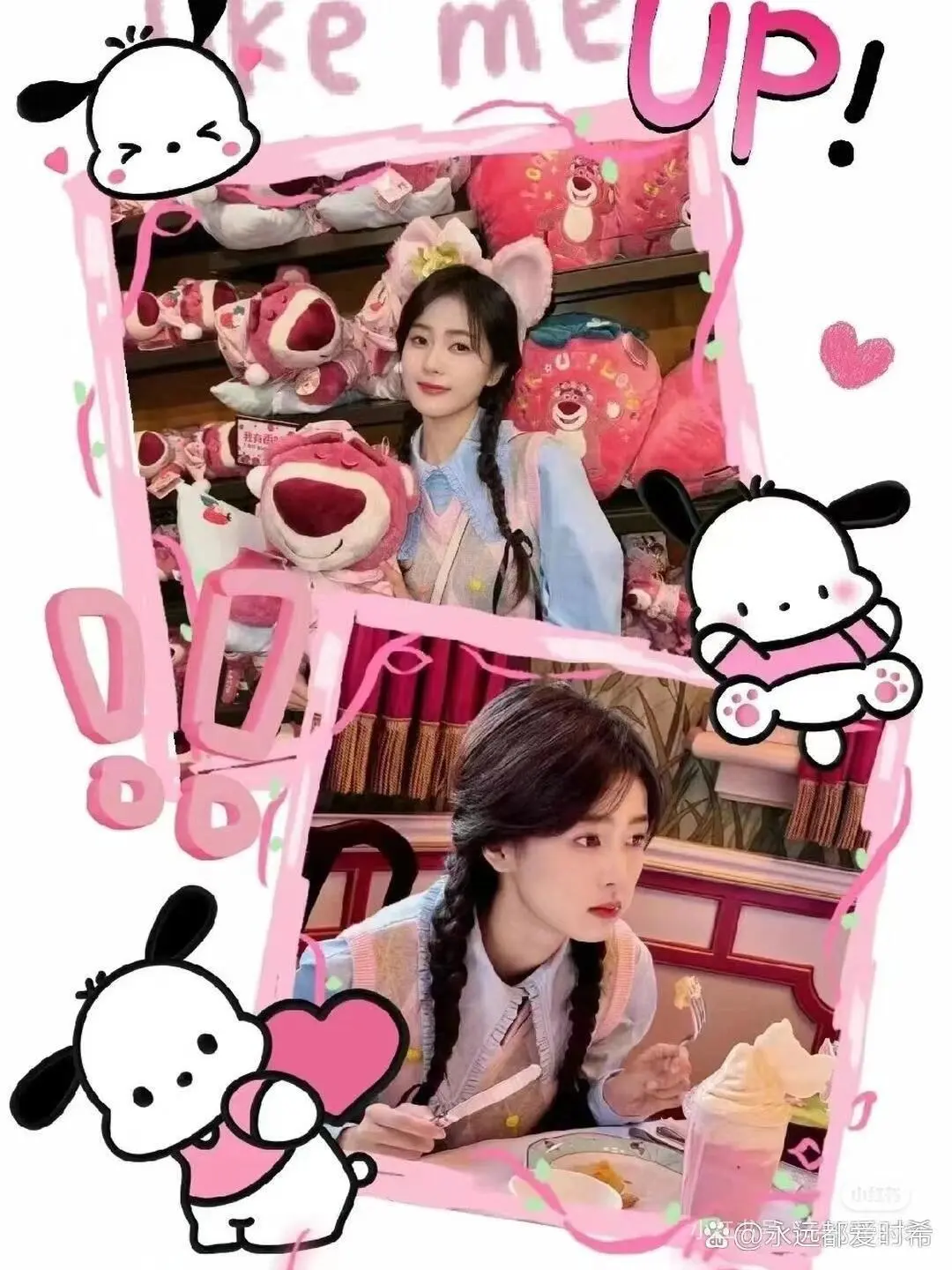 白鹿最美啦！鹿茸们有喜欢的壁纸可以拿哟！