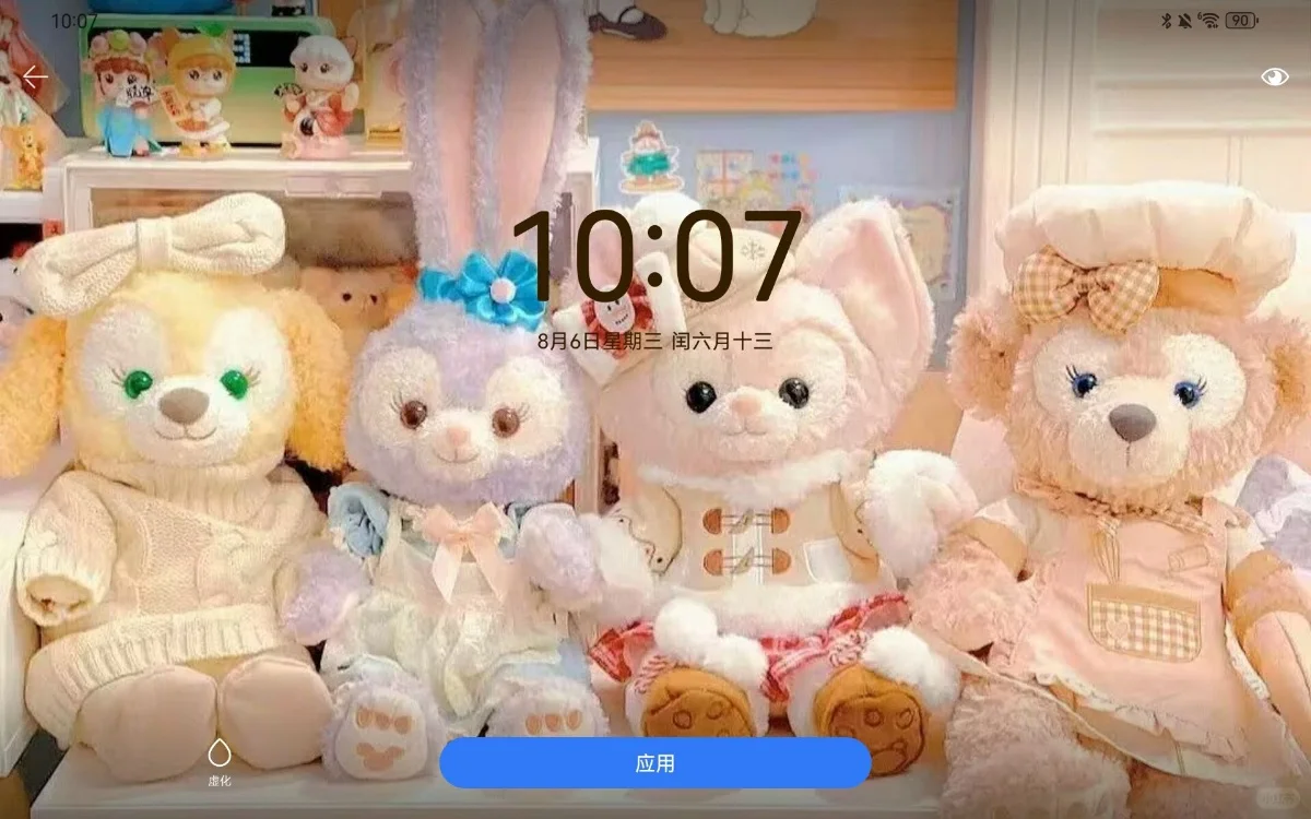 喜欢的iPad电脑壁纸·🫧 ⁺˳🤍꙳✧˖°ﾟ