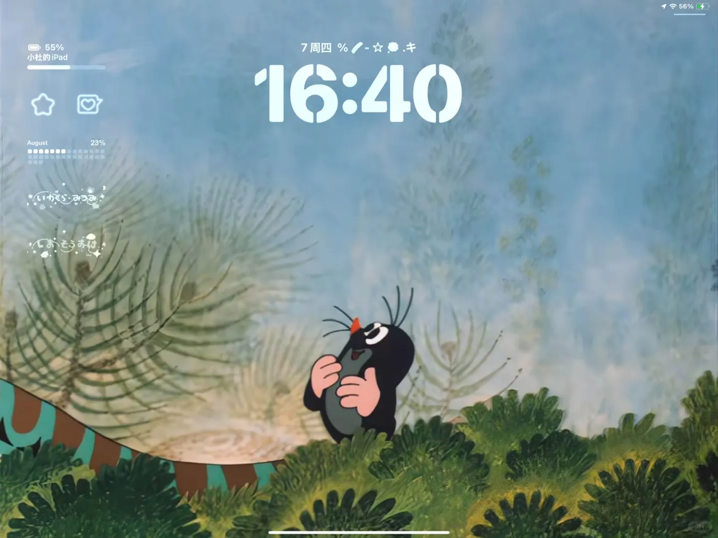 一些可爱的鼹鼠ipad壁纸