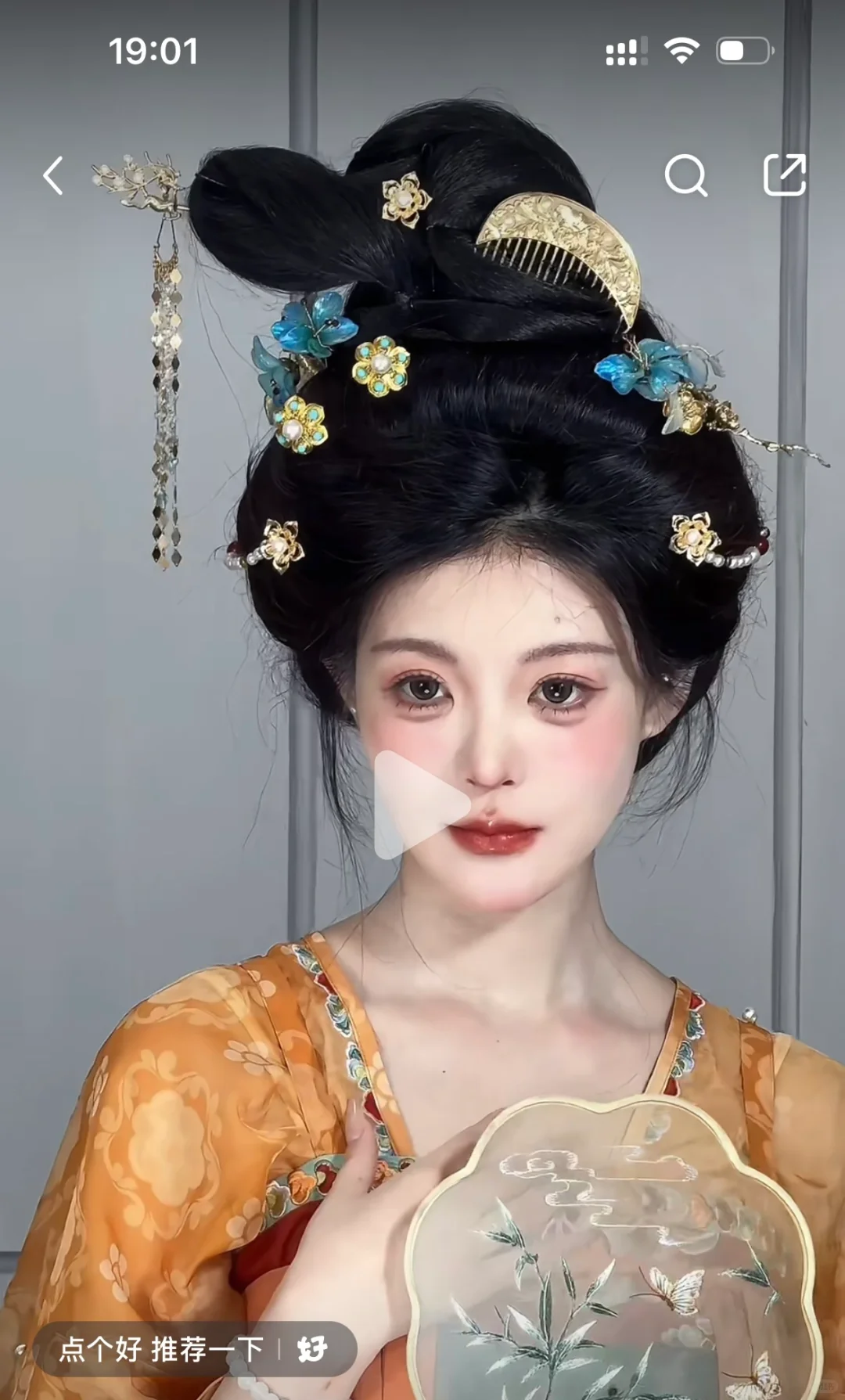 求！！选哪套好呢？
