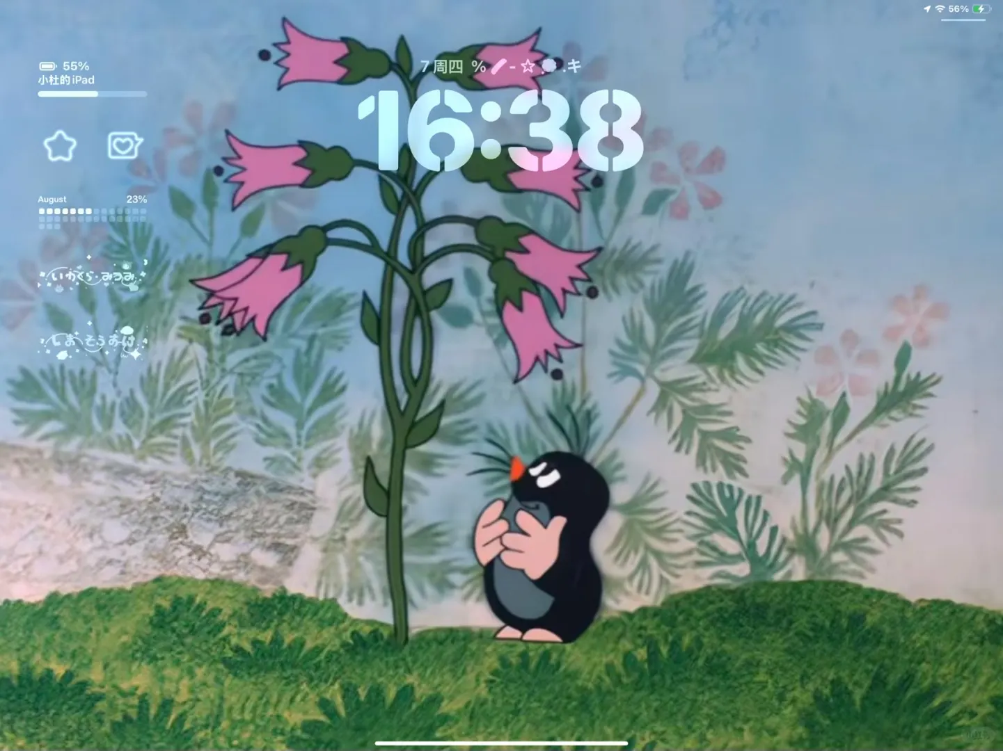一些可爱的鼹鼠ipad壁纸