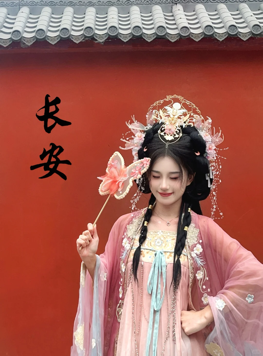 在大唐不夜城还可以这样拍！！