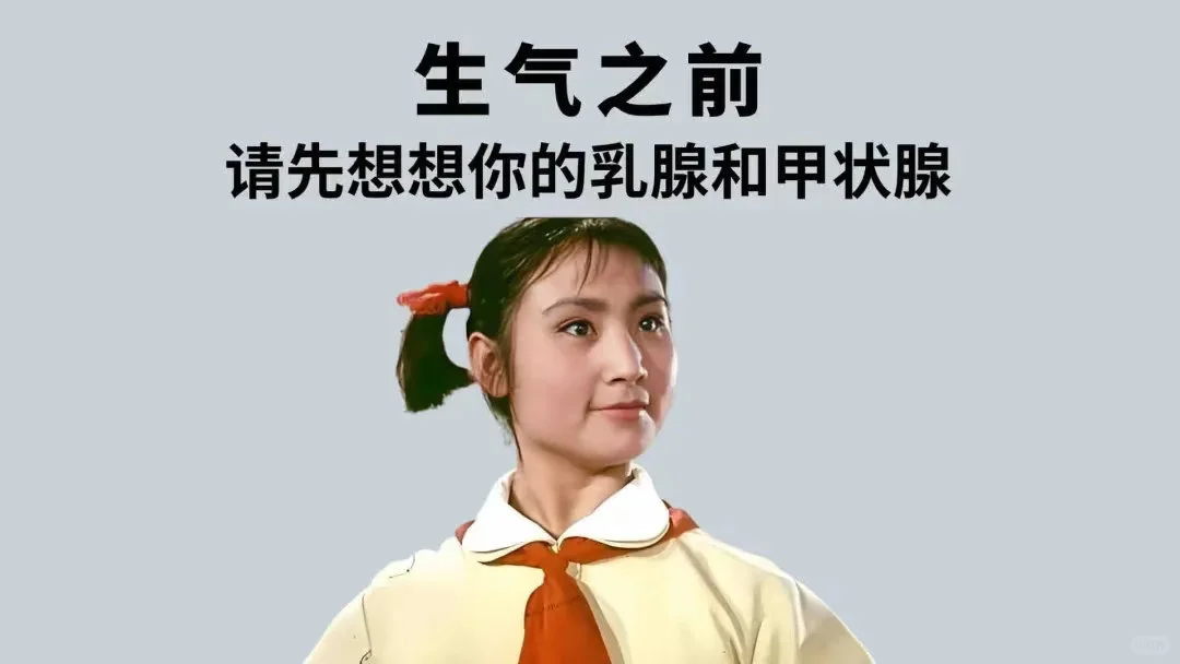 喜欢的iPad电脑壁纸✨