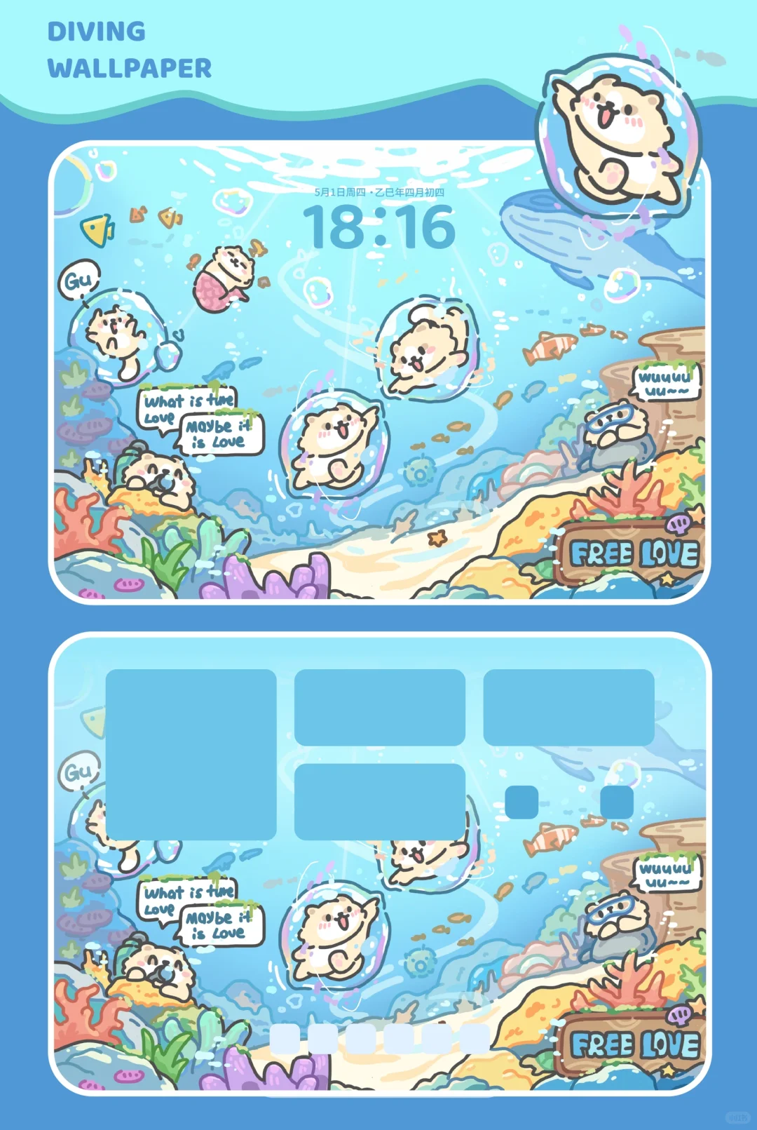 iPad壁纸分享｜快和小猫一起潜水吧🌊！