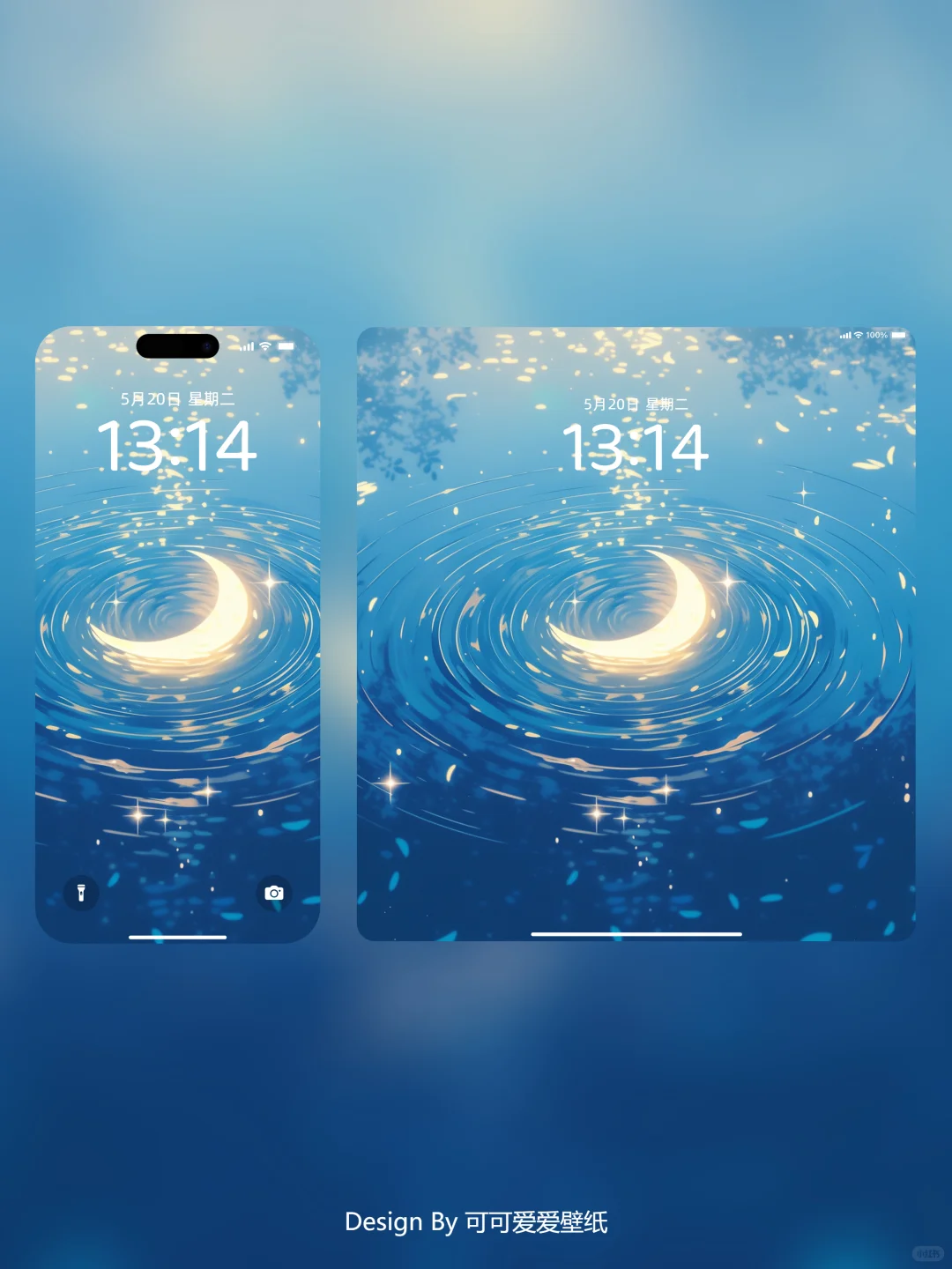 064 | 🌙“水中月” 壁纸把浪漫焊死了
