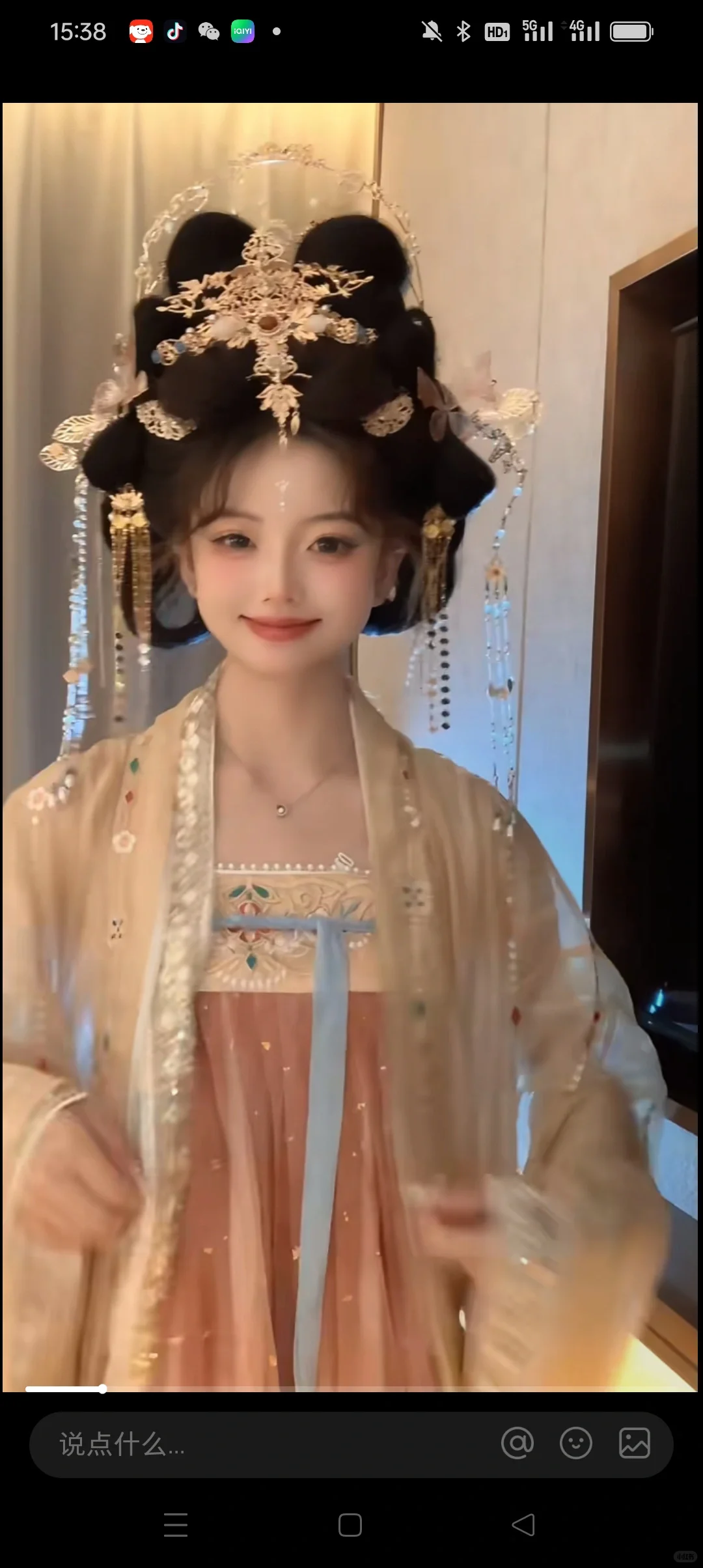 选哪套汉服妆造好看？