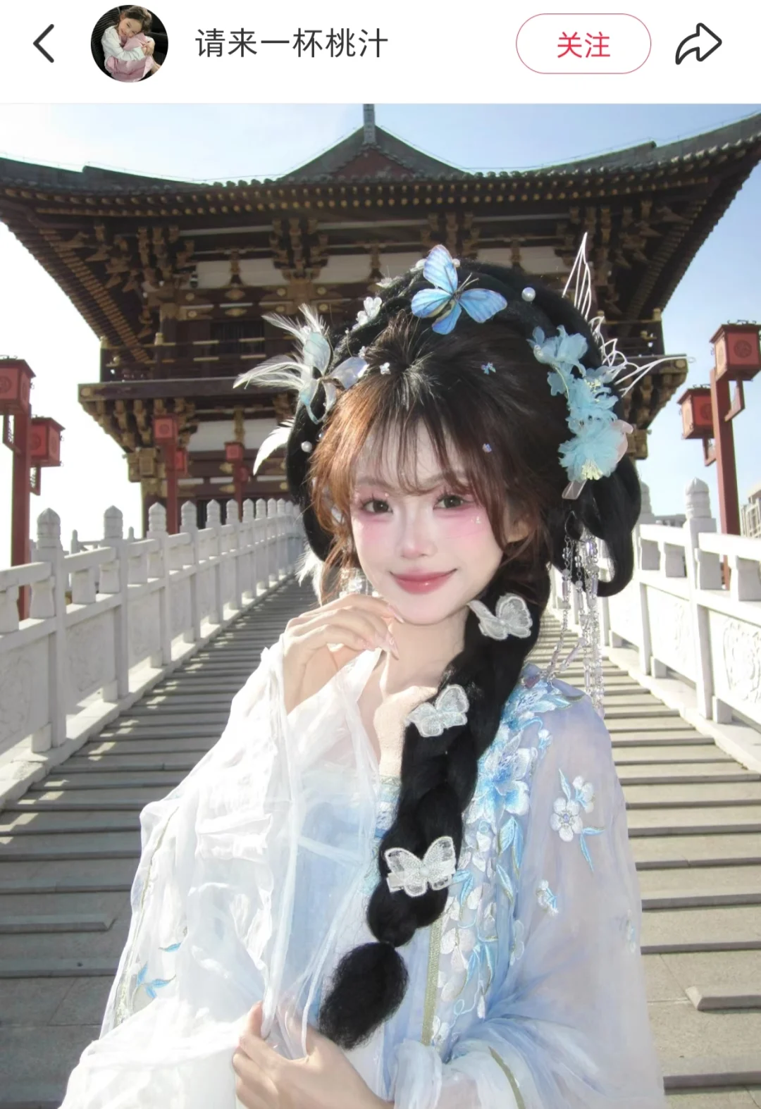 公主们又偷偷溜出去游玩了🌸⋆ ˚｡⋆