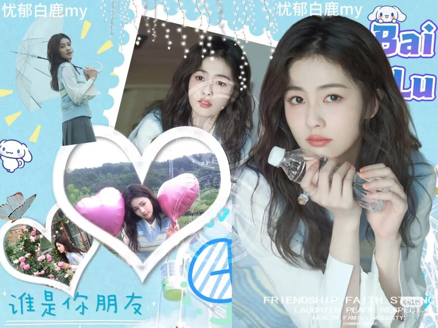 白鹿最美啦！鹿茸们有喜欢的壁纸可以拿哟！