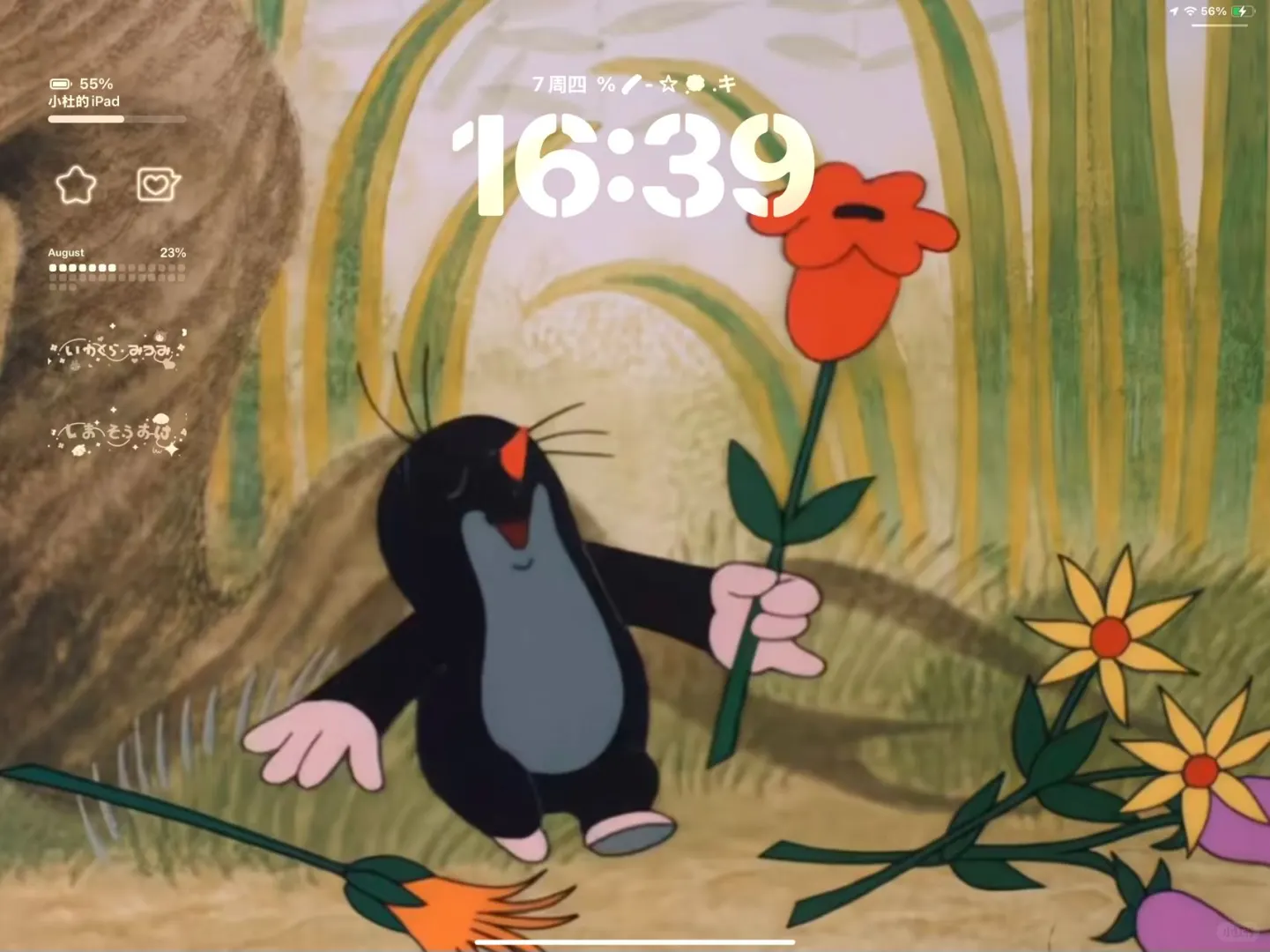 一些可爱的鼹鼠ipad壁纸