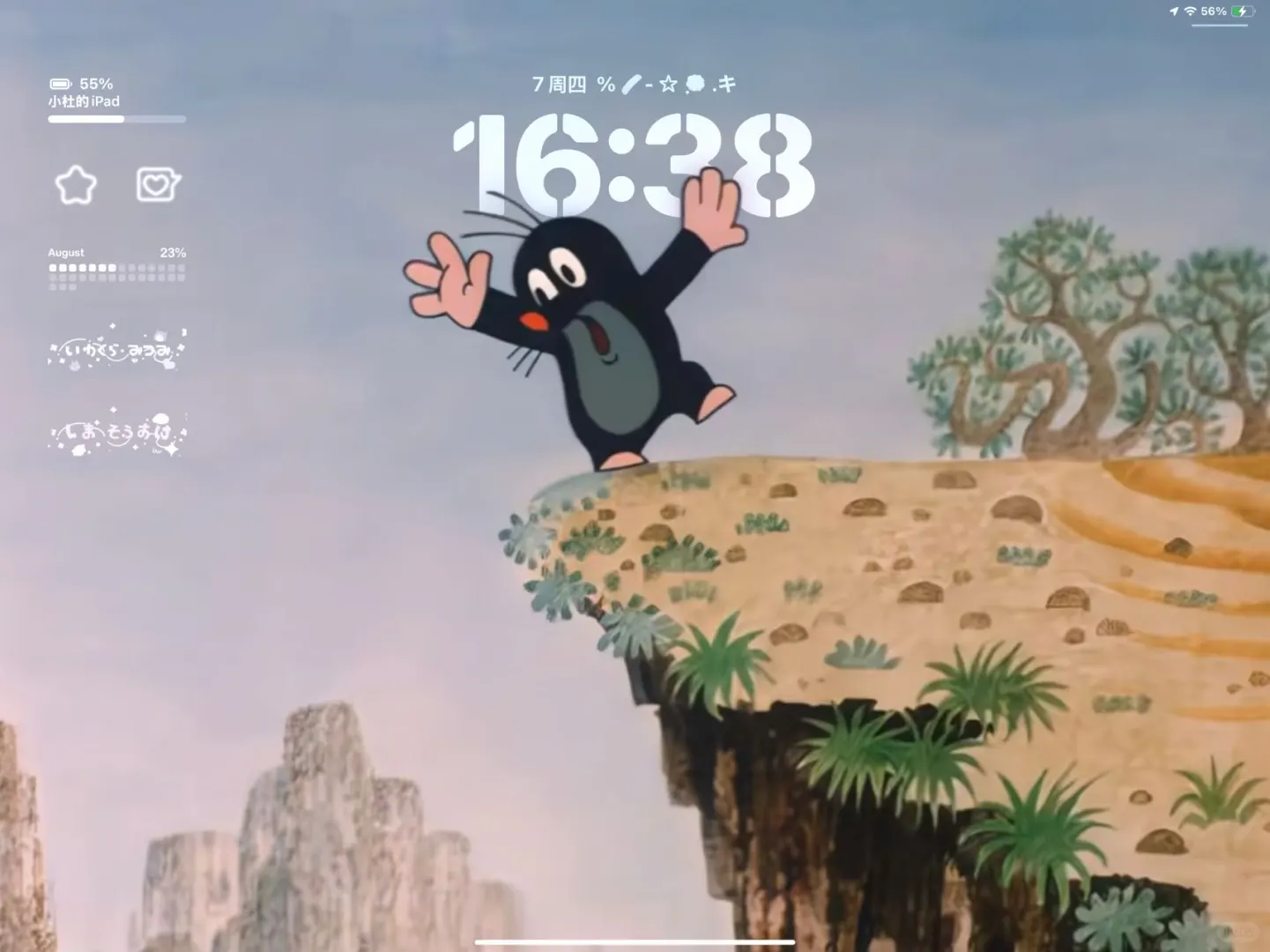 一些可爱的鼹鼠ipad壁纸