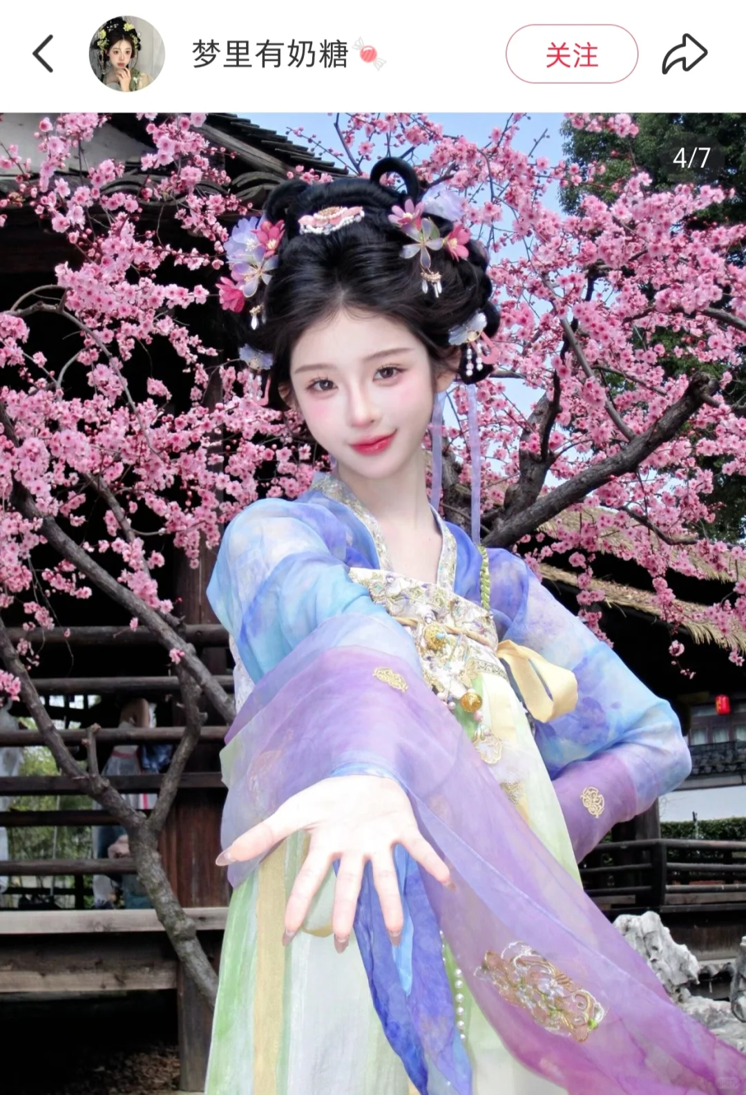 公主们又偷偷溜出去游玩了🌸⋆ ˚｡⋆