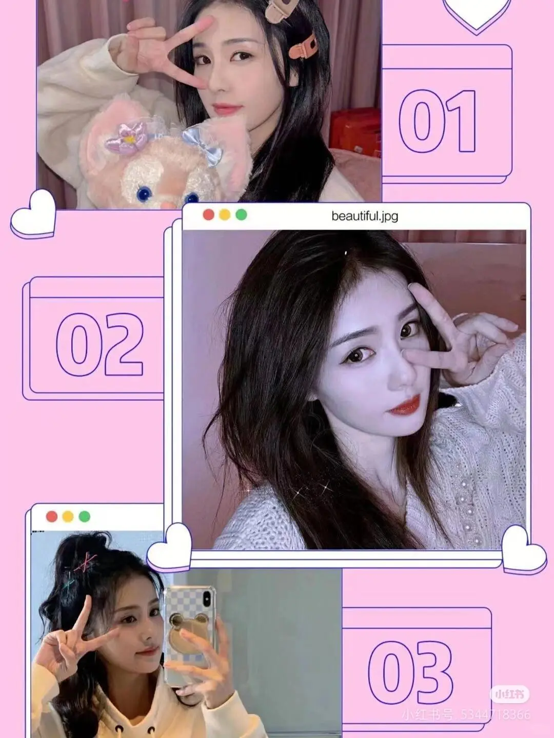 白鹿最美啦！鹿茸们有喜欢的壁纸可以拿哟！