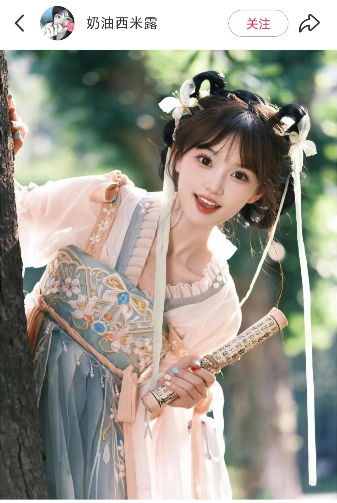 公主们又偷偷溜出去游玩了🌸⋆ ˚｡⋆