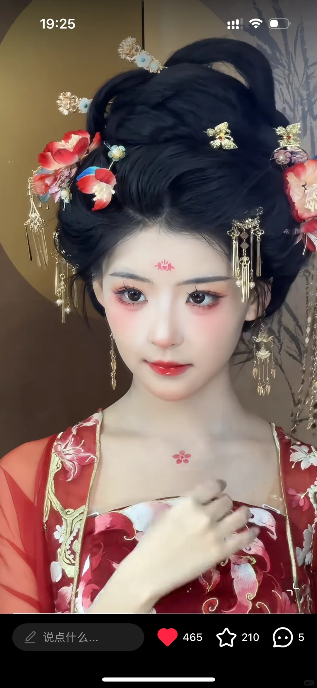 求！！选哪套好呢？