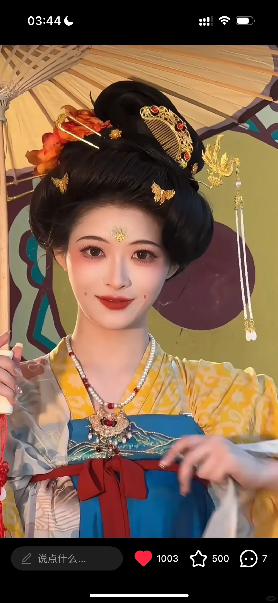 求！！选哪套好呢？