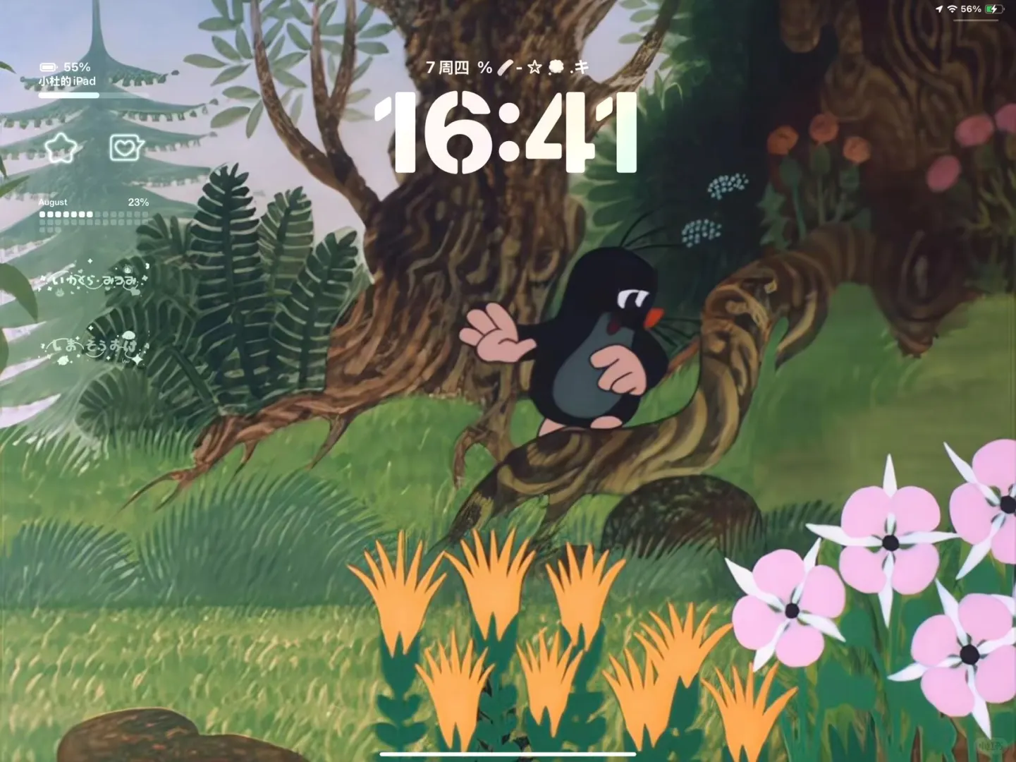 一些可爱的鼹鼠ipad壁纸