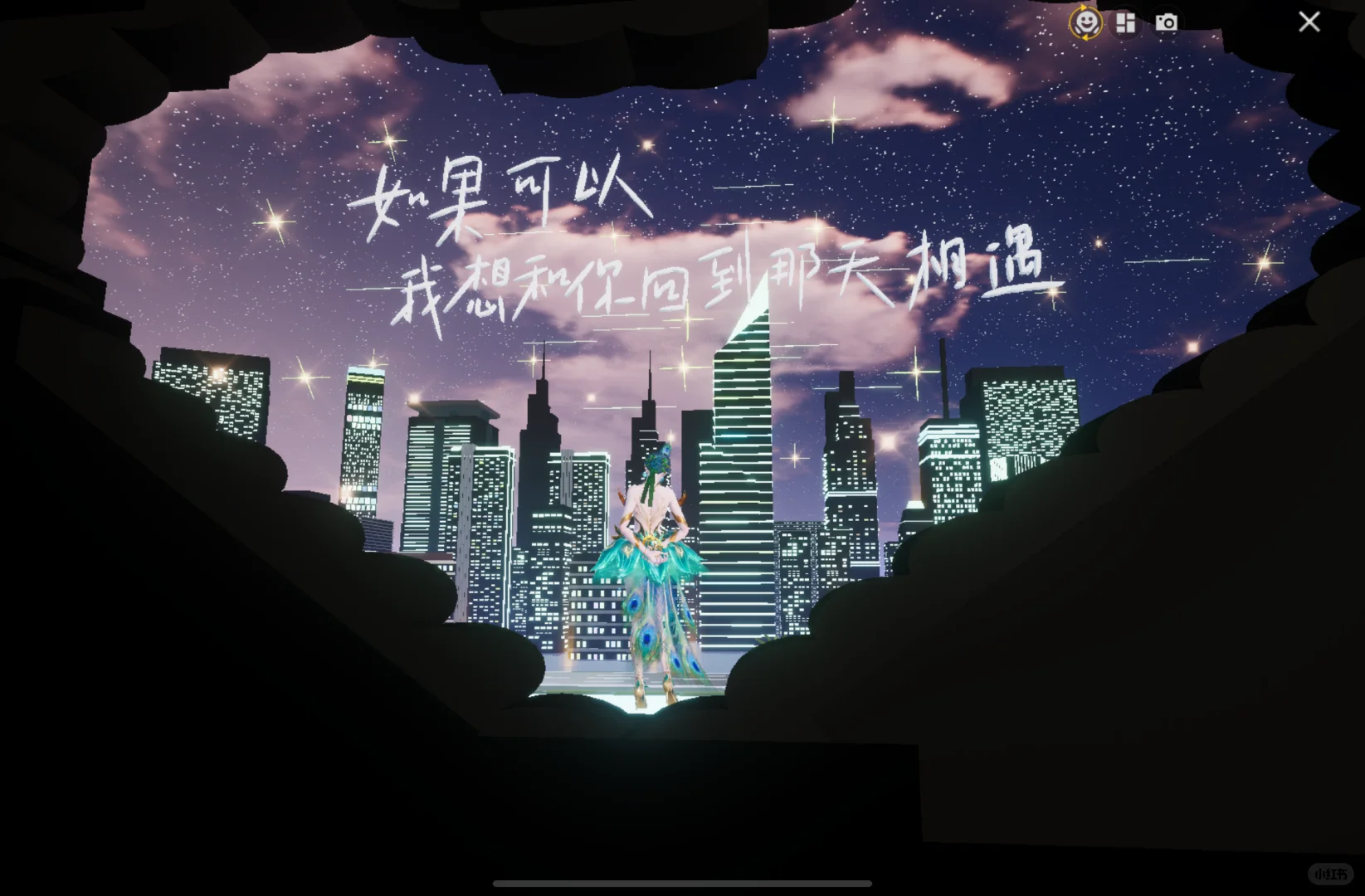 关于吃鸡打卡图壁纸ipad