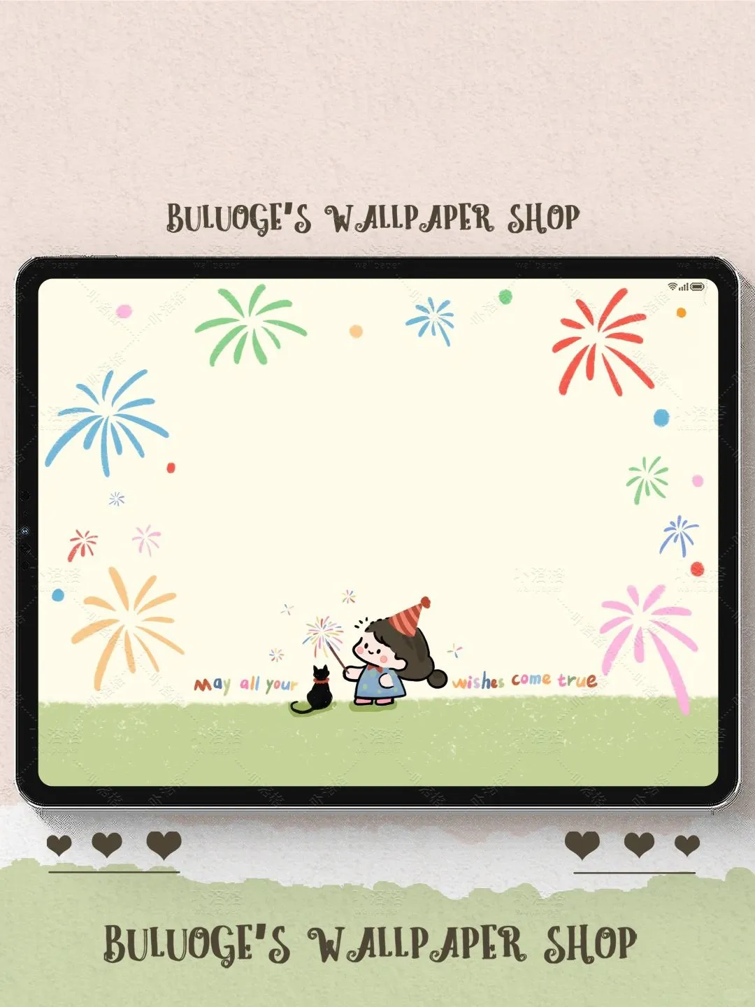 所愿皆成真｜iPad壁纸|||May all your wish