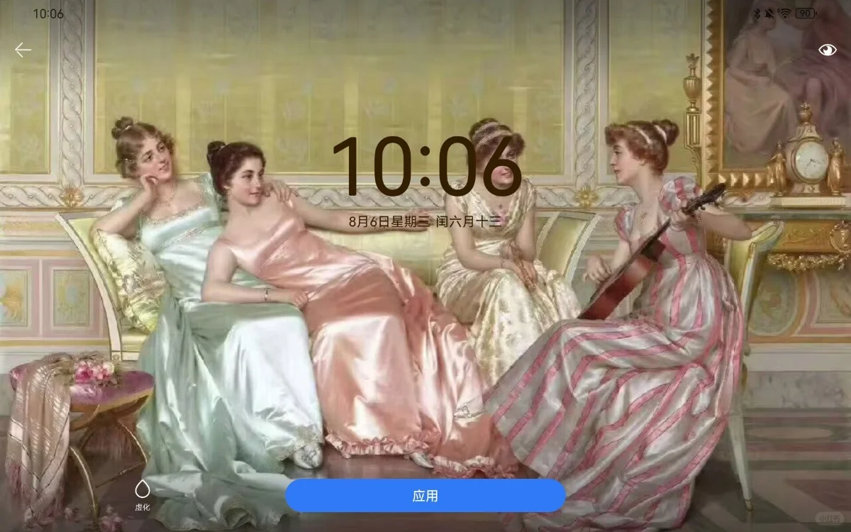 喜欢的iPad电脑壁纸·🫧 ⁺˳🤍꙳✧˖°ﾟ