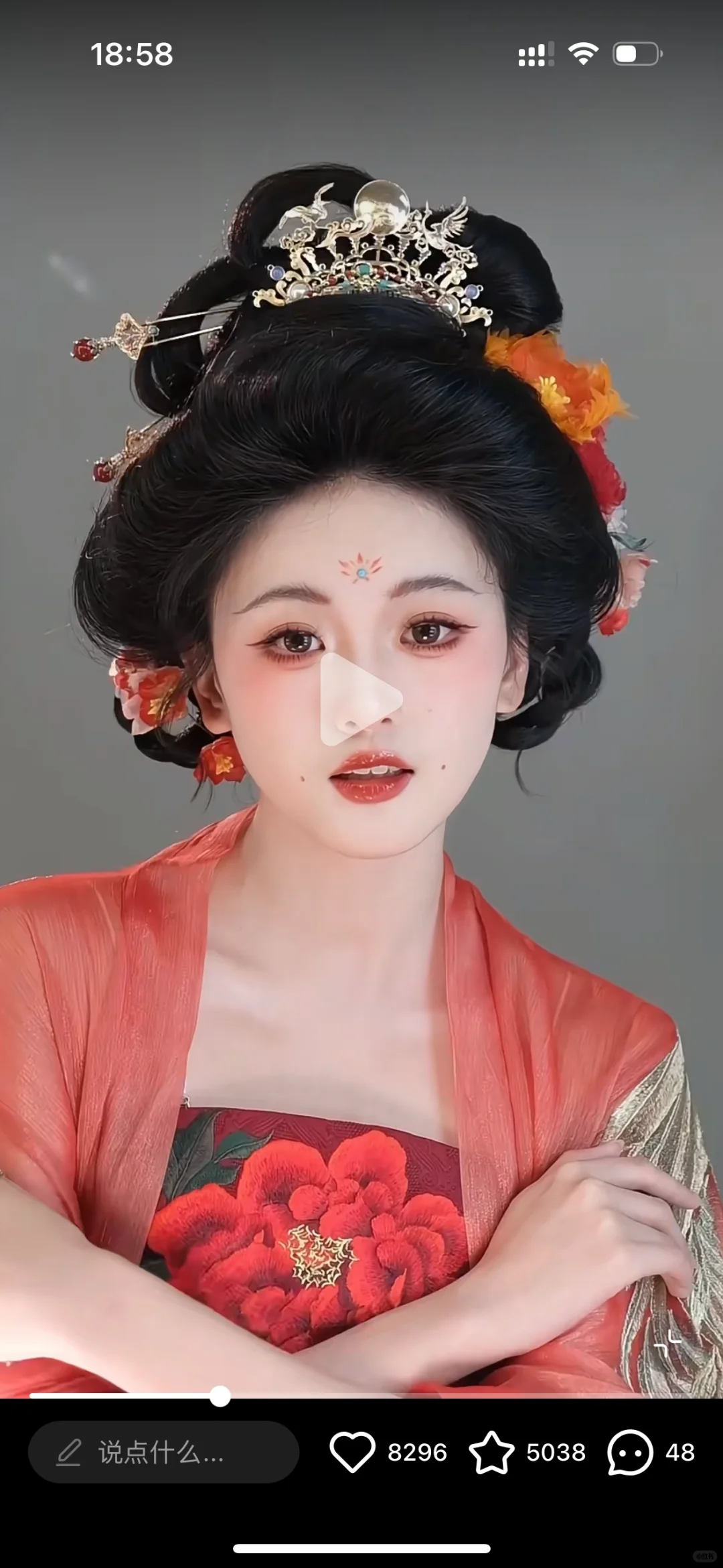 求！！选哪套好呢？