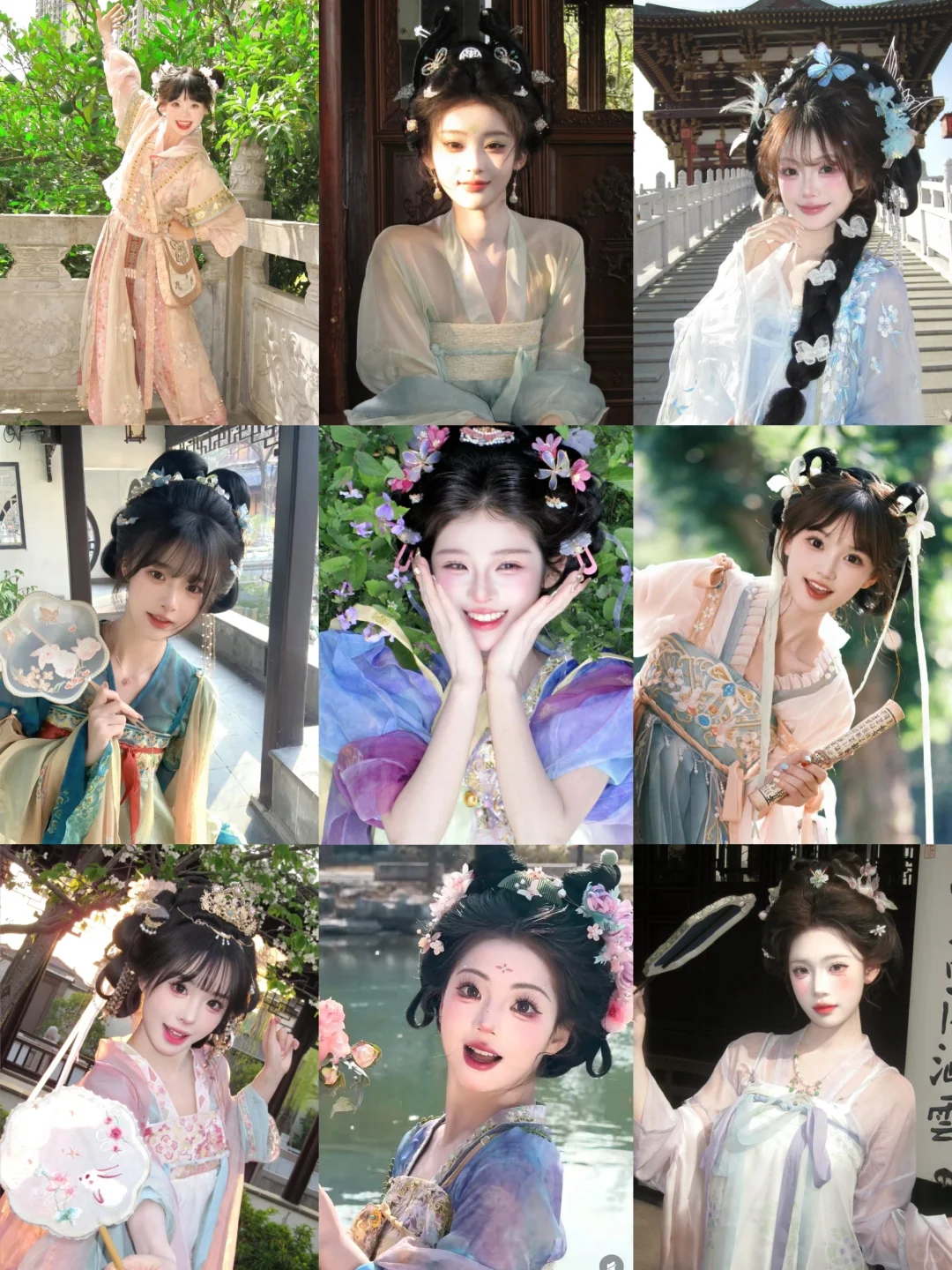 公主们又偷偷溜出去游玩了🌸⋆ ˚｡⋆