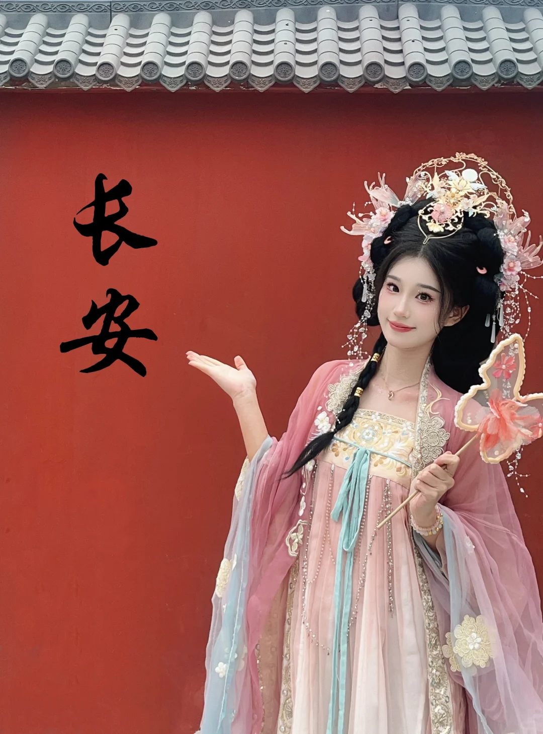 在大唐不夜城还可以这样拍！！