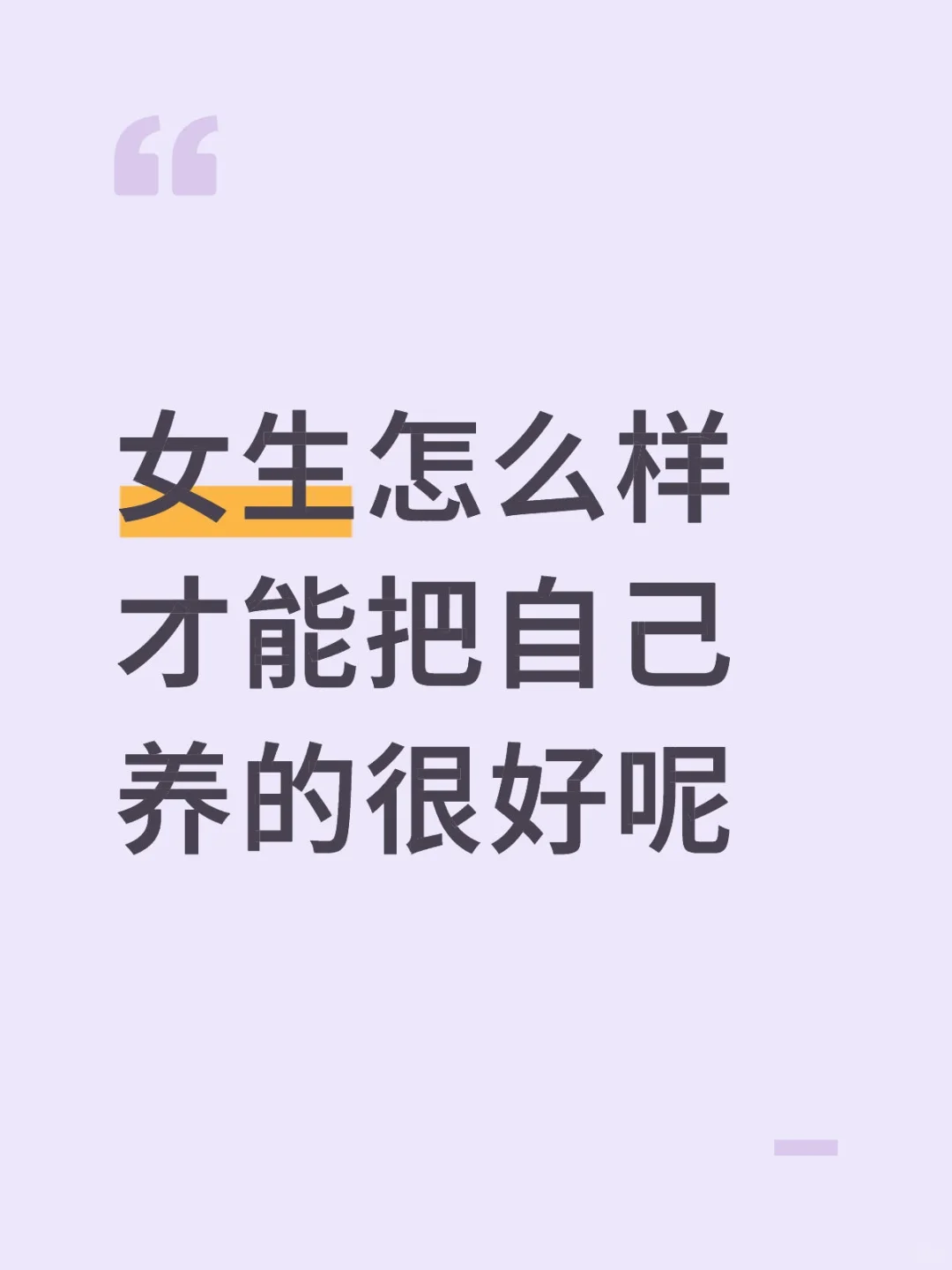 一直不懂这个概念