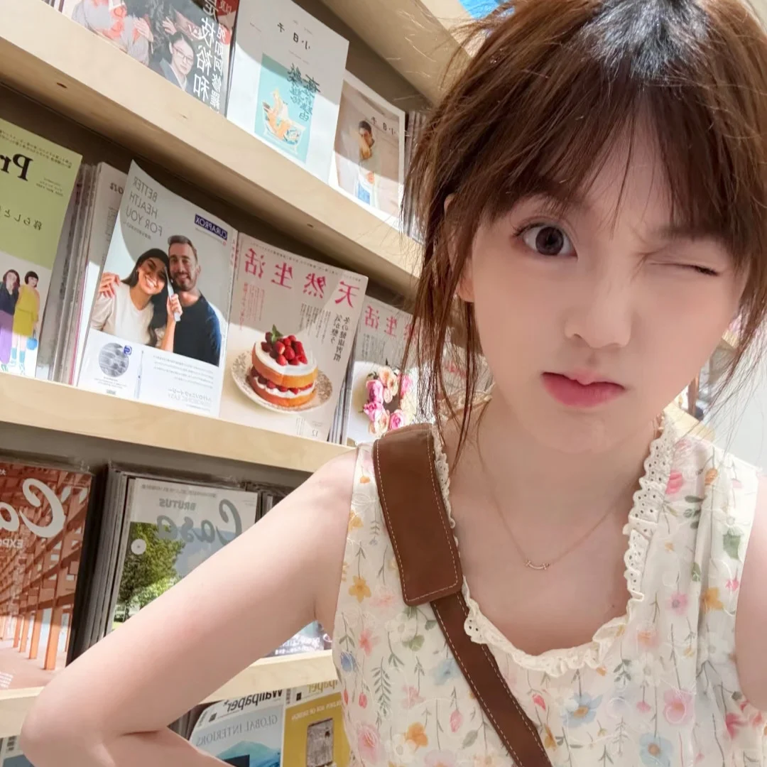 𝙒𝙚𝘾𝙝𝙖𝙩氛围感头像🍹