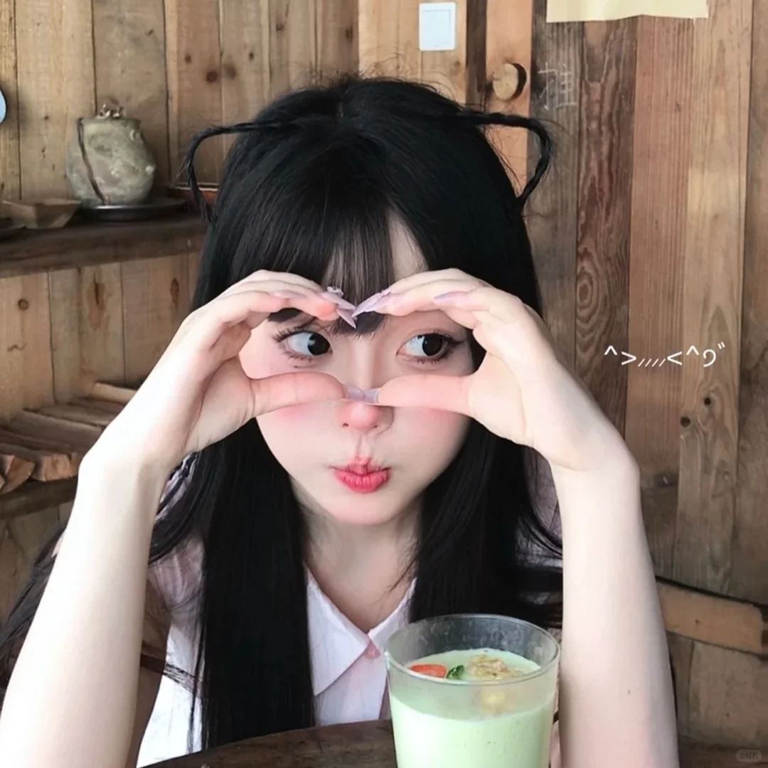 𝙒𝙚𝘾𝙝𝙖𝙩氛围感头像🍹