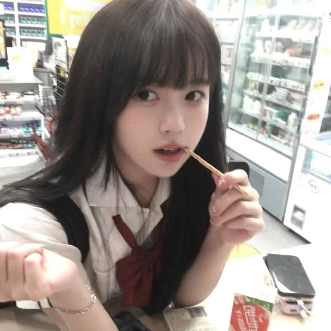 𝙒𝙚𝘾𝙝𝙖𝙩氛围感头像🍹