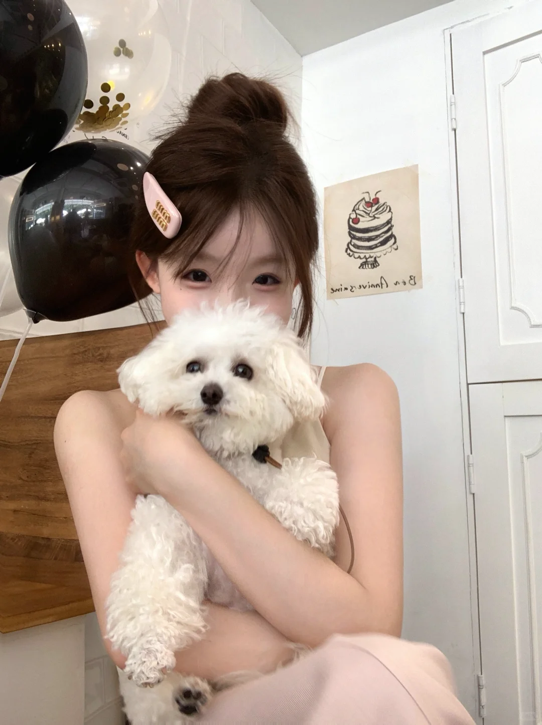 ♡◦⚬ 🎀🐰 ੭ﾞ