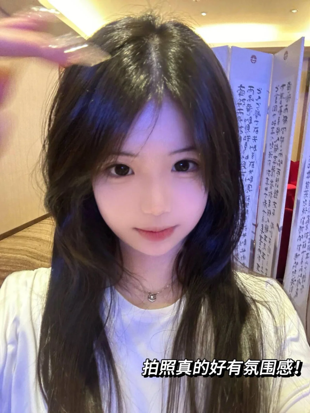 这不就是甜妹标准脸吗