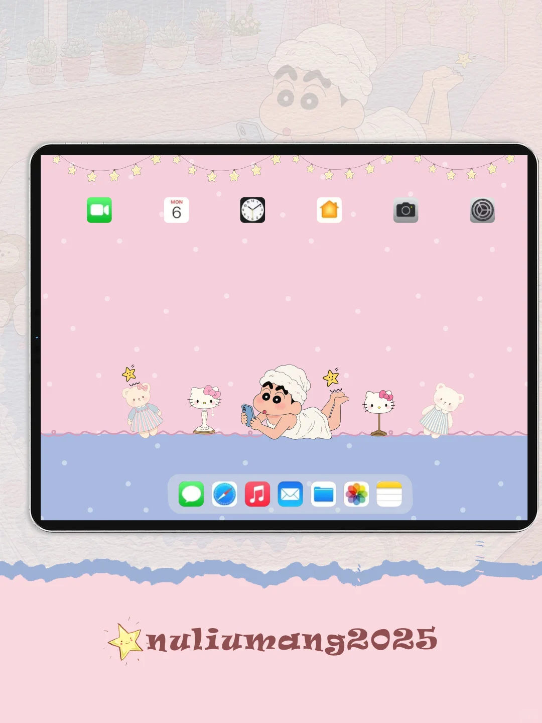 雨夜小屋｜蜡笔小新平板iPad壁纸｜治愈插画