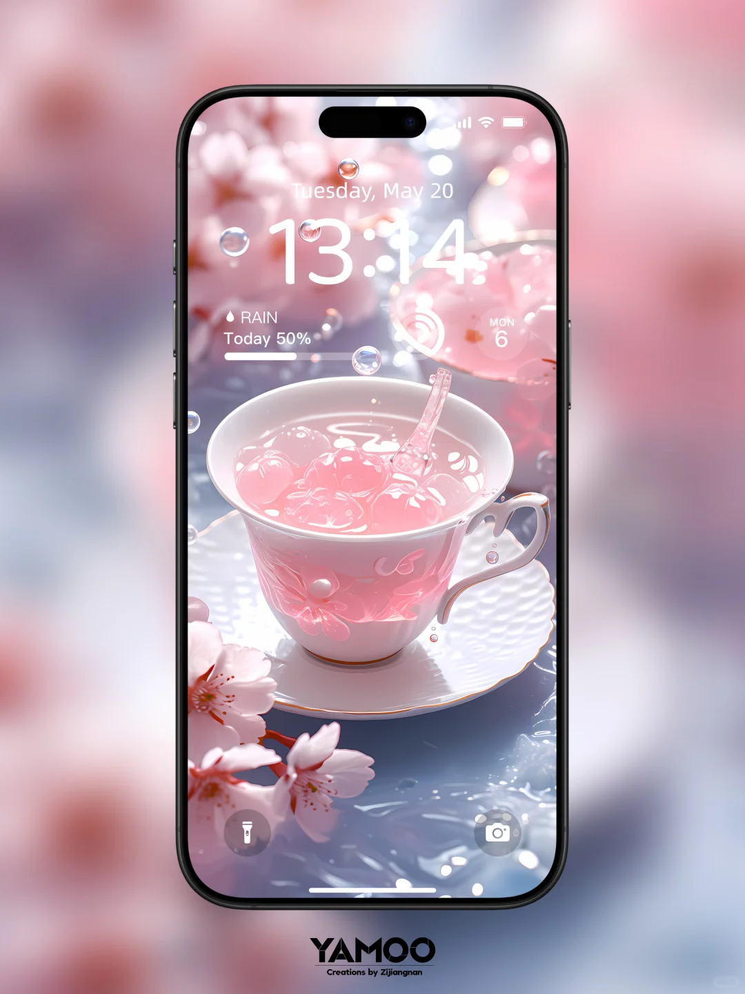 樱花午后系列 | 手机壁纸 | 20250306