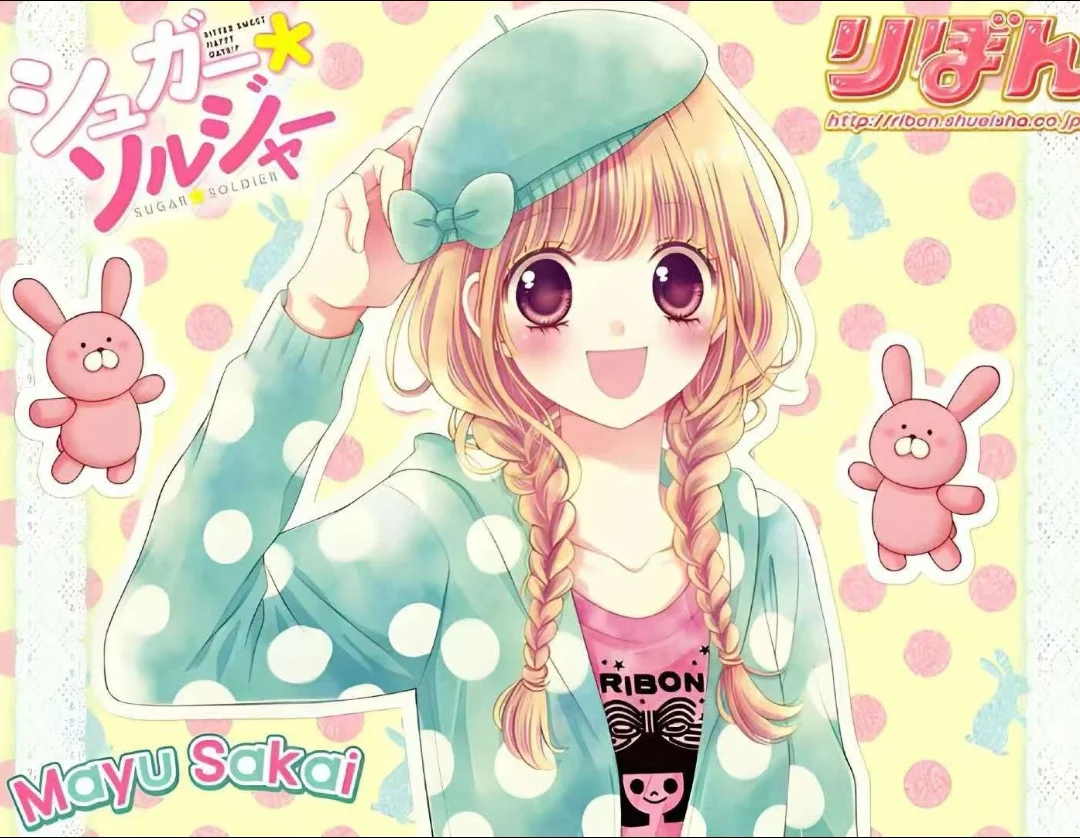 ๑⃙⃘´༥`๑⃙⃘ 古早平板壁纸ʚᕱ⑅ᕱɞ