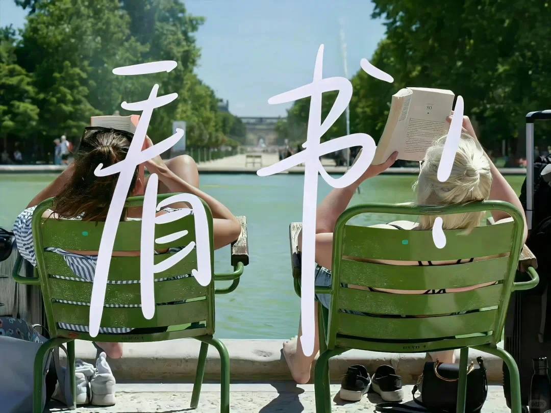 Share~iPad平板壁纸