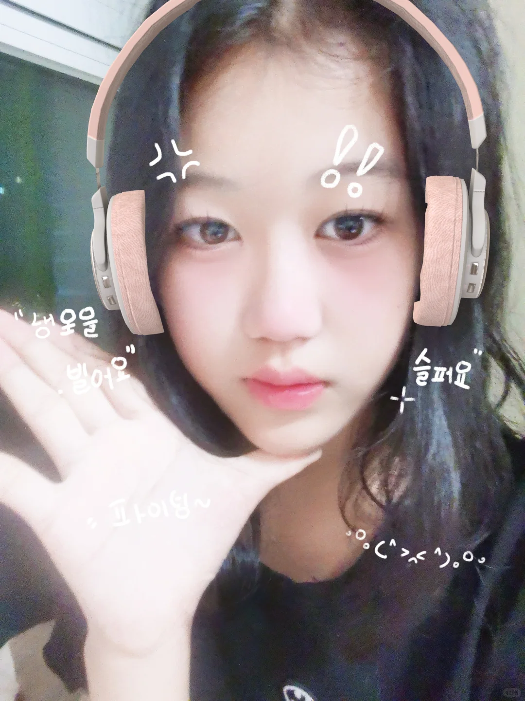 长成这样能出道吗？