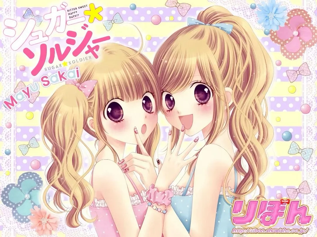 ๑⃙⃘´༥`๑⃙⃘ 古早平板壁纸ʚᕱ⑅ᕱɞ