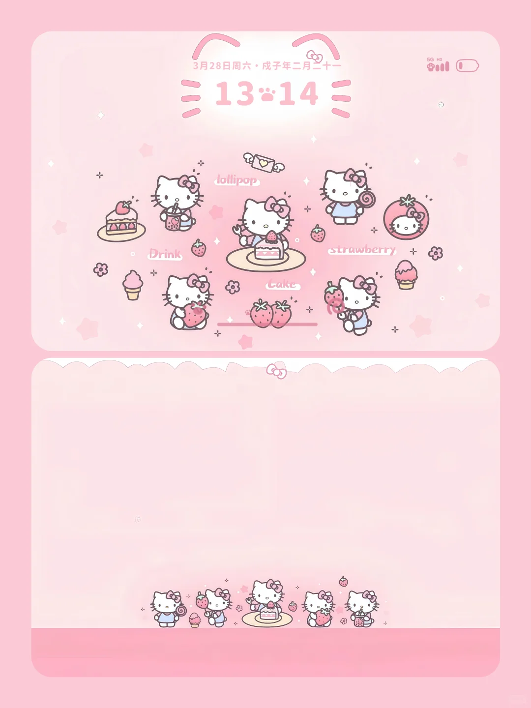 share/iPad壁纸—Kitty喵