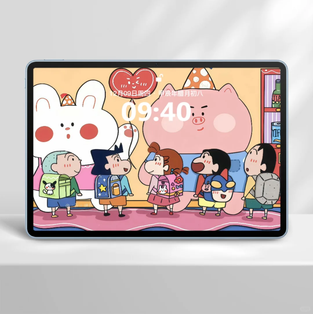 蜡笔小新平板壁纸｜超级喜欢夏天