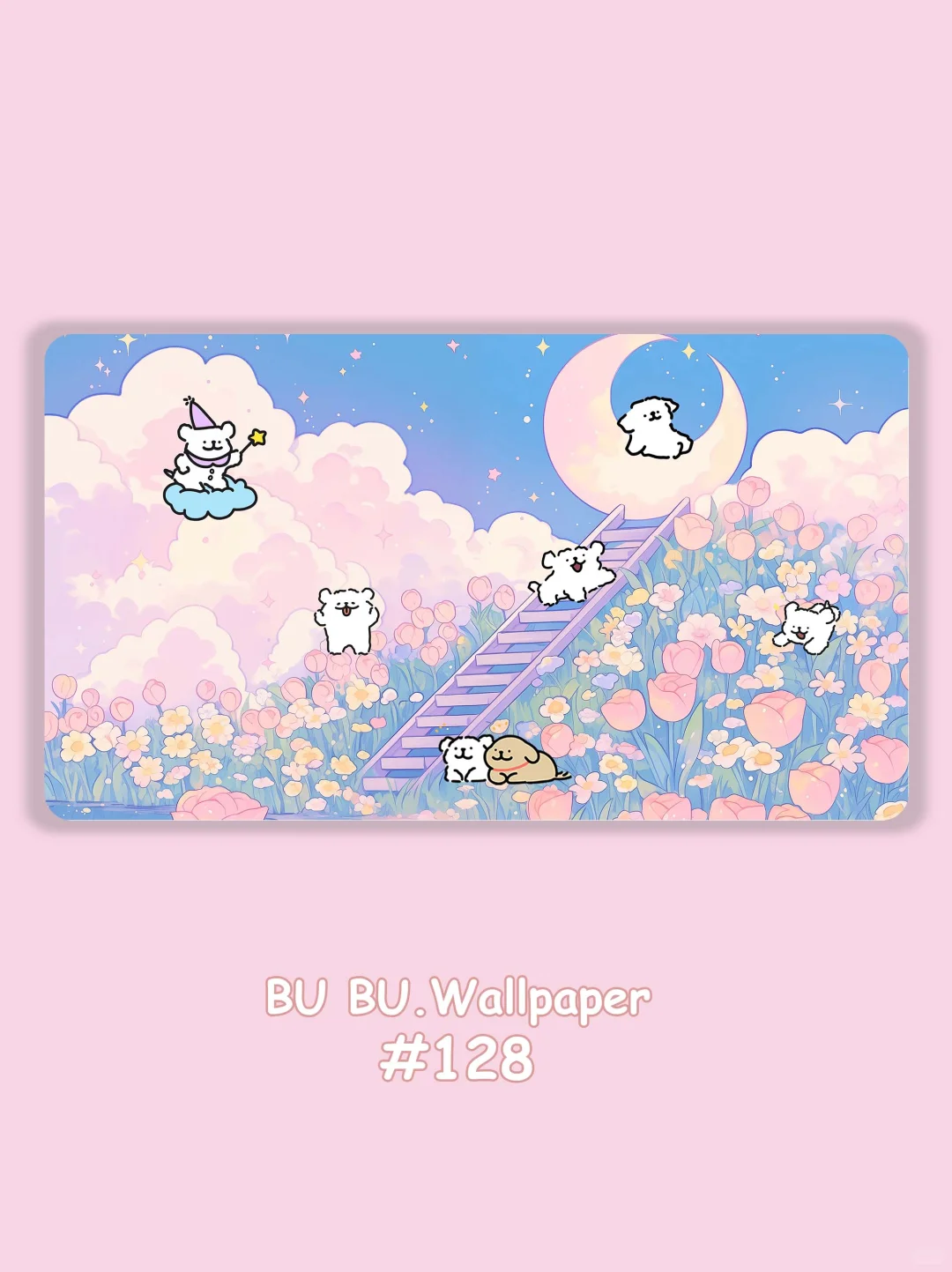 线条小狗|梦游星星花海|电脑壁纸