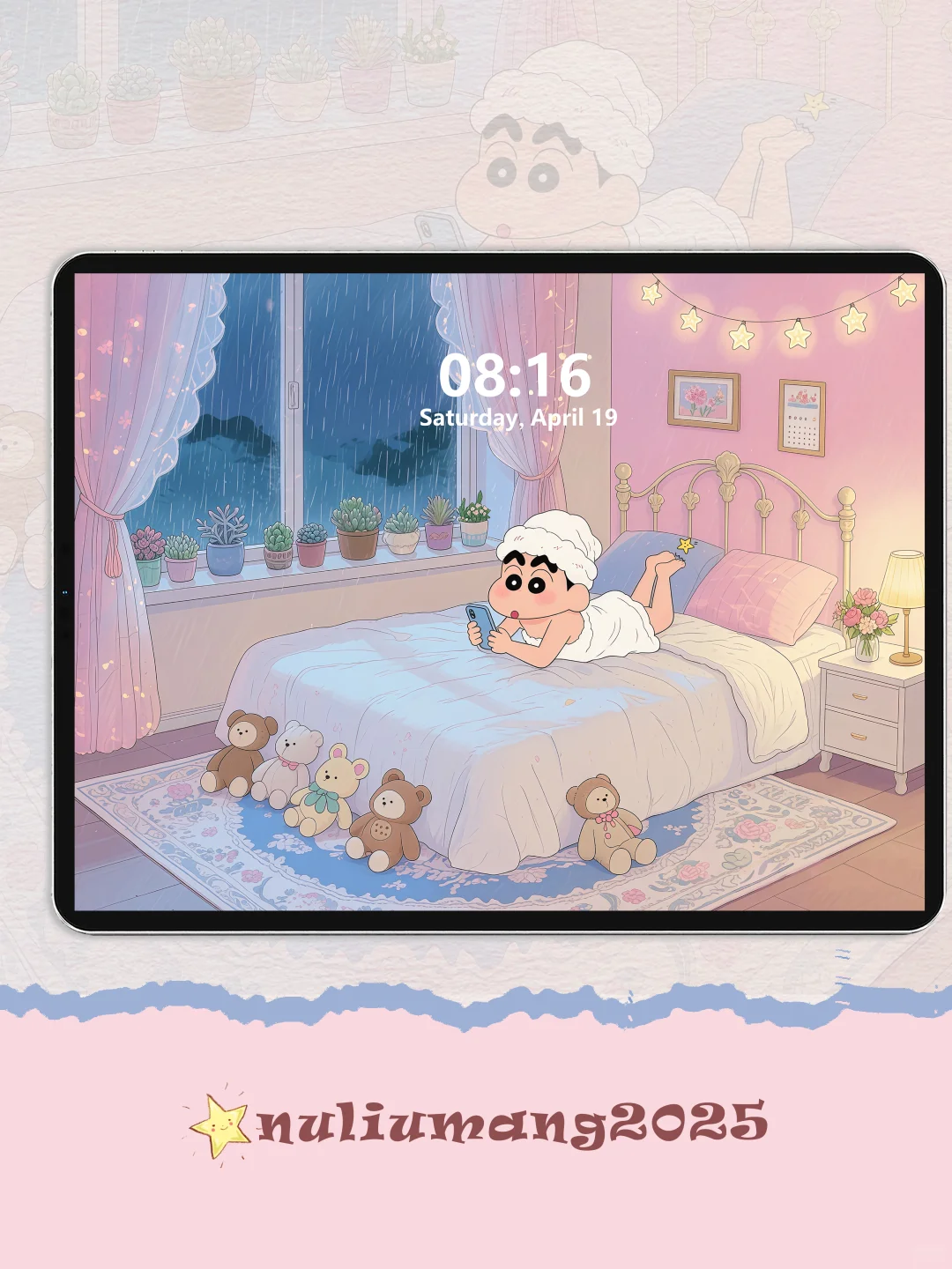 雨夜小屋｜蜡笔小新平板iPad壁纸｜治愈插画