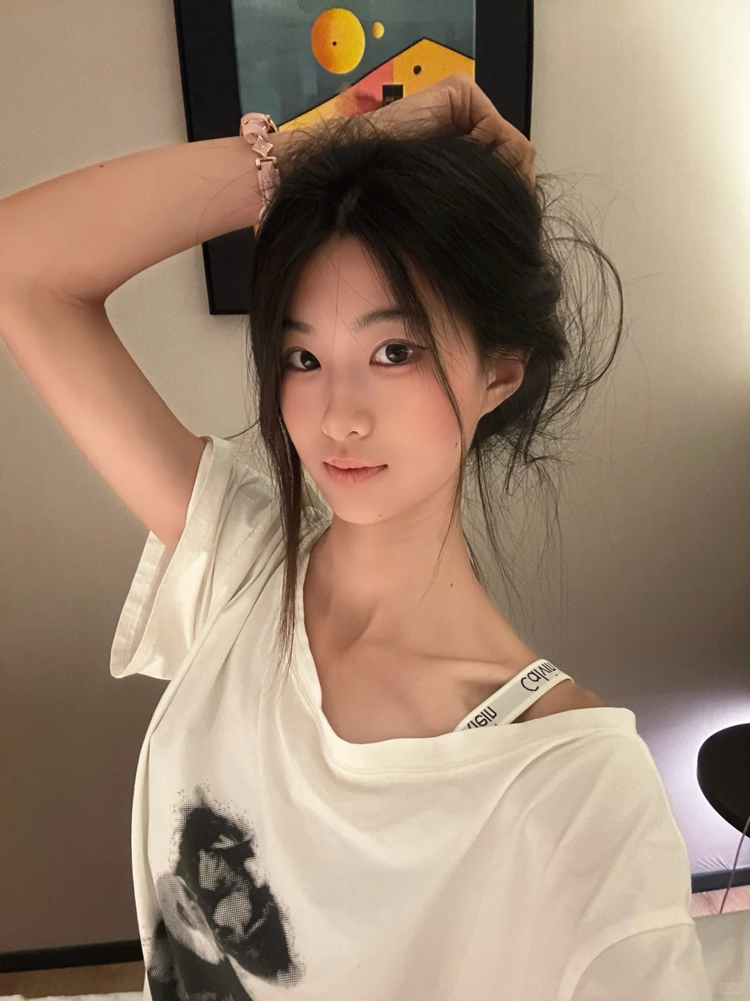 希望以后能天天开心
