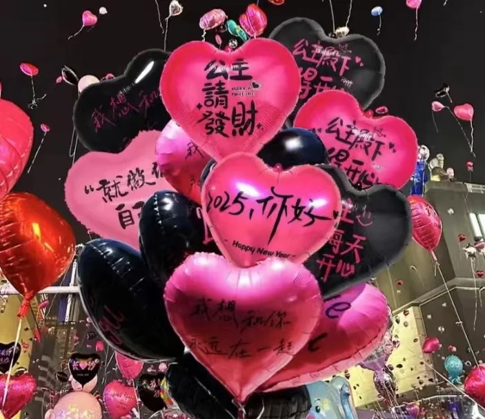 文字类壁纸