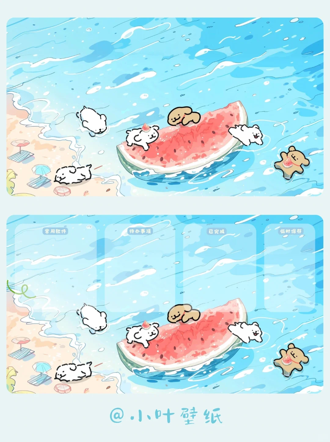 🧊清凉一夏｜线条小狗分区电脑壁纸合集