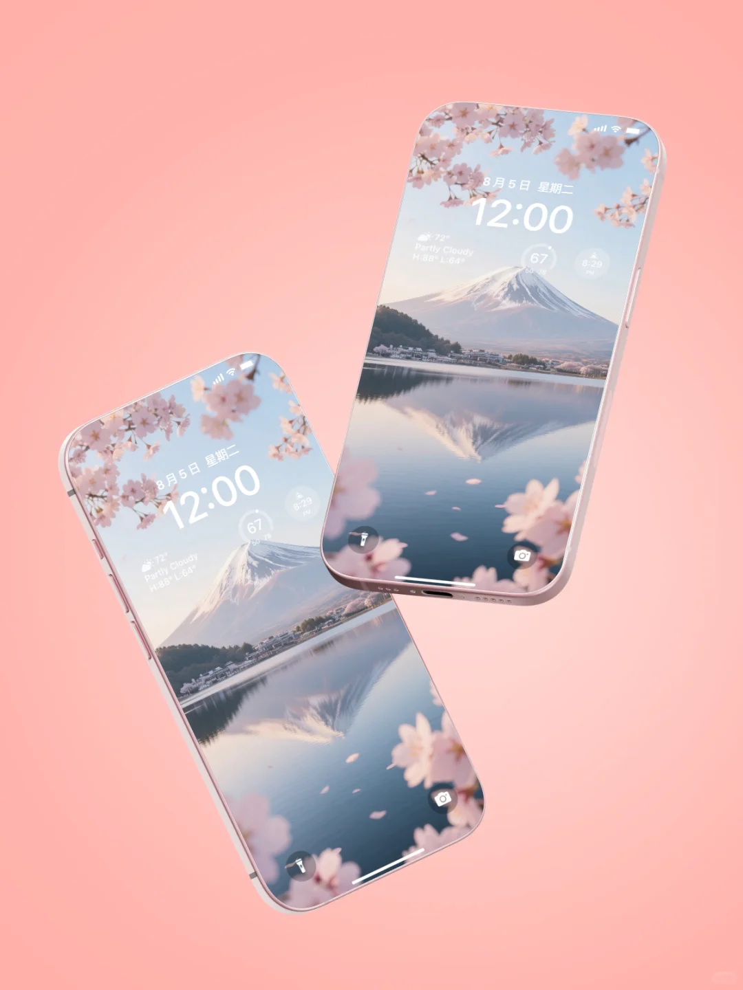 富士山限定壁纸