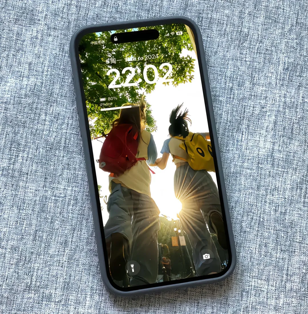 iPhone壁纸｜心向暖阳 梦绽芬芳