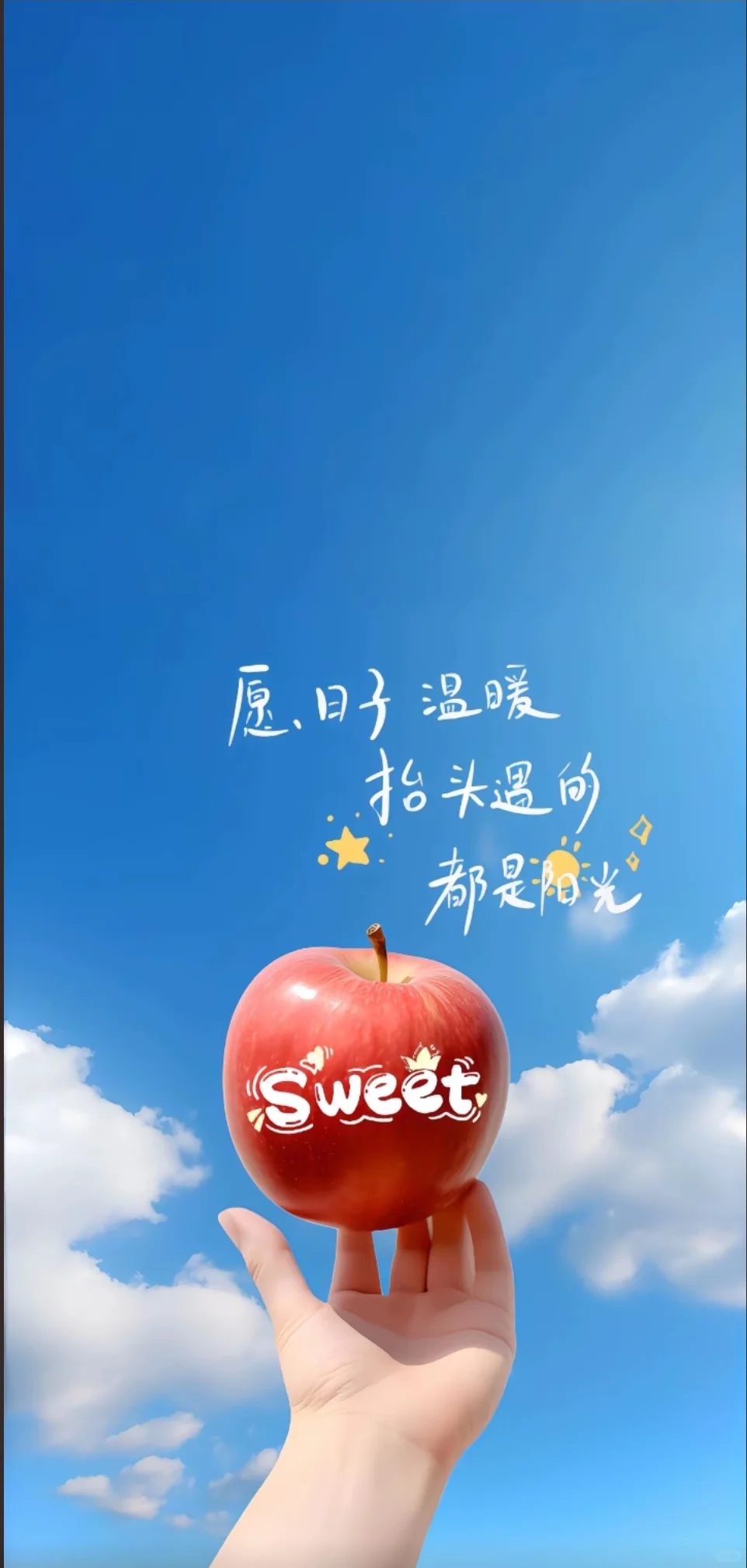 2025最新治愈系壁纸