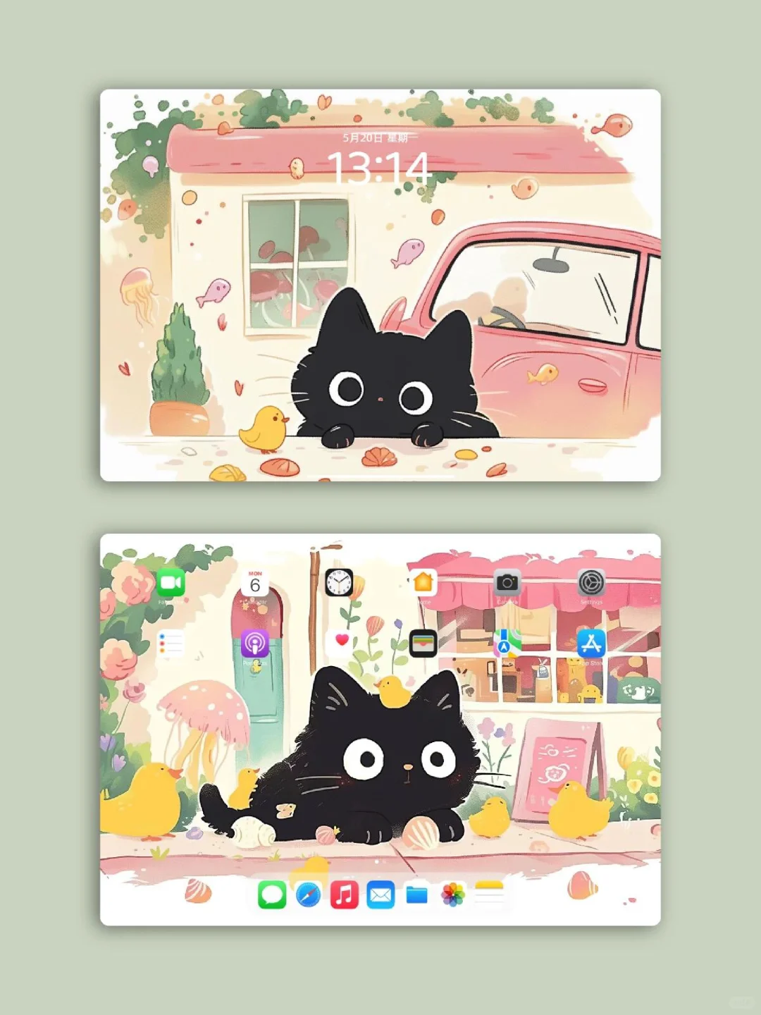 iPad精美壁纸✨️