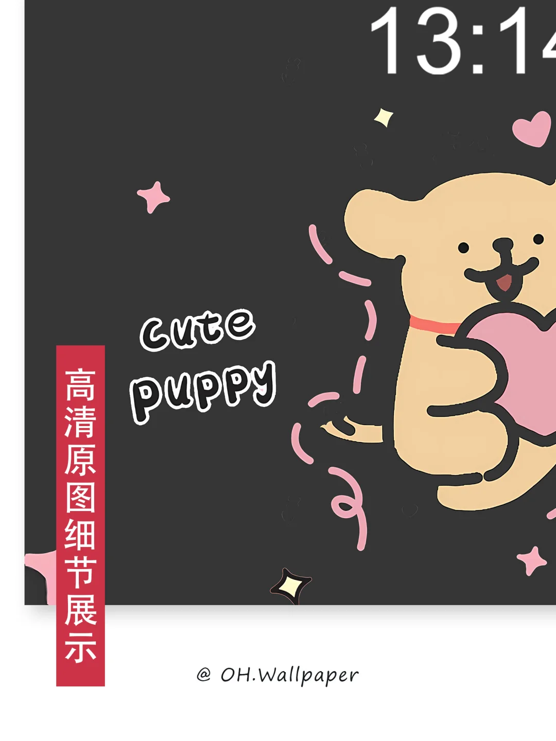 183｜线条小狗小鸡毛黑色平板壁纸